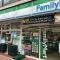 【東京都/新宿区下落合】リリーゼ目白近衛町  ファミリーマート目白駅前店