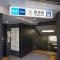【東京都/中央区湊】レゾン　アレグレ 東京メトロ日比谷線「築地」駅