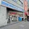 【東京都/豊島区巣鴨】グローリオタワー巣鴨 ローソン西巣鴨駅前店