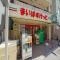 【東京都/豊島区南大塚】パークホームズ南大塚 まいばすけっと　千川通り