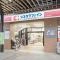 【埼玉県/朝霞市三原】プラウド志木サウスフォート ココカラファイン薬局志木駅南口