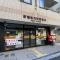 【東京都/新宿区西五軒町】DOM神楽坂 新宿改代町郵便局