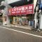 【東京都/新宿区山吹町】プレミスト新宿山吹 くすりの福太郎江戸川橋店