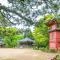 【東京都/中野区松が丘】エミール松ヶ丘 哲学堂公園