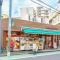 【東京都/中野区松が丘】エミール松ヶ丘 まいばすけっと新井薬師前駅北店