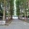 【東京都/文京区大塚】藤和護国寺コープ 東池袋中央公園