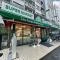 【東京都/新宿区弁天町】グレンドール新宿牛込柳町 三徳 夏目坂店