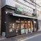 【東京都/新宿区南町】牛込南町クイーンヒルズ サントク　牛込神楽坂店