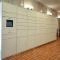 【東京都/千代田区九段北】朝日九段マンション 宅配BOX