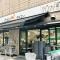 【東京都/文京区小石川】ライオンズマンション小石川第5 ダイエー小石川店