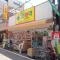【東京都/文京区関口】ニッカ江戸川橋レジデンス どらっぐぱぱす江戸川橋店