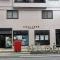 【東京都/文京区白山】レジデンシャルスター白山シーズンテラス 文京白山上郵便局