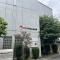 【東京都/文京区白山】レジデンシャルスター白山シーズンテラス  アスク本駒込保育園