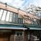 【東京都/新宿区矢来町】プラウド神楽坂 セーヌよしや　神楽坂店