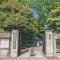 【東京都/新宿区筑土八幡町】サンウッド神楽坂 小石川後楽園