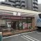 【東京都/新宿区中落合】中落合シティハウス  セブンイレブン 新宿下落合駅北店