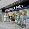 【東京都/世田谷区玉川】二子玉川ライズ　タワー＆レジデンスタワーイースト  LAWSON+toks 二子玉川店