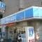 【東京都/新宿区北新宿】It’s東京フォーサイトスクエア ローソン　北新宿一丁目店