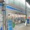 【大阪府/池田市天神】プラウド池田天神 ローソン阪急石橋駅前店