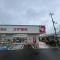 【大阪府/吹田市朝日が丘町】セントラル朝日が丘 スギ薬局吹田原野店
