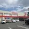 【大阪府/豊中市少路】エスリード豊中少路 サンドラッグ　豊中少路店