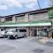 【東京都/練馬区東大泉】プラウドシティ大泉学園  ファミリーマート大泉インター店