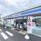 【東京都/練馬区東大泉】プラウドシティ大泉学園  ローソン練馬大泉町五丁目店