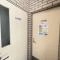 【東京都/練馬区東大泉】ウィズダム大泉学園 共用部：管理人室
ゴミ置き場