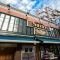 【東京都/新宿区赤城下町】グランシャリオ神楽坂 セーヌよしや　神楽坂店