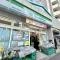 【東京都/文京区本駒込】シティハウス文京本駒込 ファミリーマート本駒込駅前店