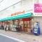 【東京都/台東区台東】ザ・パークハウスアーバンス御徒町 まいばすけっと仲御徒町