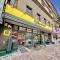 【東京都/台東区根岸】スカーラ台東根岸 肉のハナマサ根岸店