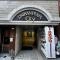 【東京都/新宿区西新宿】新宿ダイカンプラザシティI エントランス