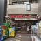 【東京都/荒川区南千住】エテルボ三ノ輪ステーションフロント まいばすけっと三ノ輪駅前店