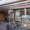 【東京都/台東区浅草】ノバ浅草 セブンイレブン浅草千束店