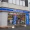 【東京都/台東区北上野】シーアイマンション上野  ローソン　北上野一丁目店