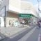 【東京都/荒川区西日暮里】ステーションガーデンタワー いなげや荒川西日暮里店
