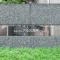 【東京都/台東区寿】東急ドエル・アルス浅草アクトタワー マンション表札