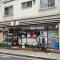 【東京都/台東区松が谷】アルシェ上野松が谷 セブンイレブン台東西浅草3丁目店