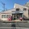 【埼玉県/さいたま市桜区田島】オハナ中浦和 浦和西堀郵便局