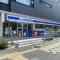 【埼玉県/さいたま市大宮区北袋町】SHINTO CITY／シントシティ A棟 ローソンさいたま新都心駅前店