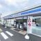 【東京都/練馬区東大泉】プラウドシティ大泉学園 ローソン練馬大泉町五丁目店