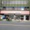【東京都/国立市富士見台】サン・フォーレ国立 キャンドゥ　谷保駅前店