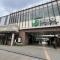 【東京都/国立市北】ガーデンズ国立 西館 JR中央線「国立」駅