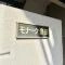 【東京都/日野市多摩平】モナーク豊田 マンション表札