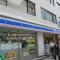【東京都/立川市曙町】ベルシャトゥ立川 ローソン立川曙町二丁目店
