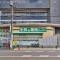 【東京都/中野区東中野】オープンレジデンシア東中野パークサイド 業務スーパー　東中野店