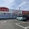 【東京都/立川市錦町】サンクレイドル立川錦町 アミカ立川店