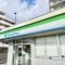 【東京都/立川市錦町】サンクレイドル立川錦町  ファミリーマート　立川錦町六丁目店