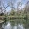 【東京都/日野市多摩平】プラウドシティ豊田多摩平の森 C棟 黒川清流公園